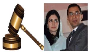 তারেকের ৯ বছর, জোবায়দার ৩ বছরের কারাদন্ড