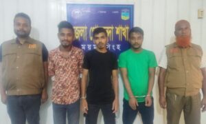 ময়মনসিংহে ইয়াবা সহ গ্রেফতার তিন