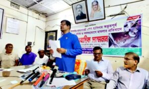 নড়াইলে আওয়ামীলীগ সরকারের উন্নয়ন প্রচারণার গাড়ীবহরে সন্ত্রাসী হামলার প্রতিবাদে সংবাদ সম্মেলন