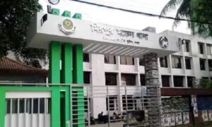 চুরি করা স্বর্ণ স্ত্রীকে উপহার!