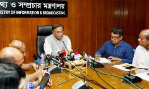 বিএনপি জনমনে বিভ্রান্তিই সৃষ্টি করতে চায়- তথ্য ও সম্প্রচারমন্ত্রী ড. হাছান মাহমুদ