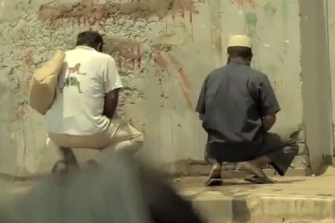 কিশোরগঞ্জ পৌরশহরে প্রয়োজনের তুলনায় নেই পাবলিক টয়লেট, বিপাকে নারীরা