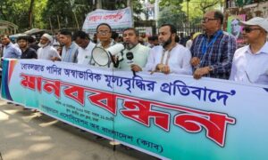 দ্রব্যমূল্য নিয়ন্ত্রণে ব্যর্থতার অভিযোগ, বাণিজ্যমন্ত্রীর পদত্যাগ দাবি ক্যাবের