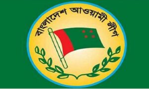 নির্বাচনী প্রচারণায় কর্মীদের প্রশিক্ষণ কার্যক্রম শুরু আওয়ামী লীগের