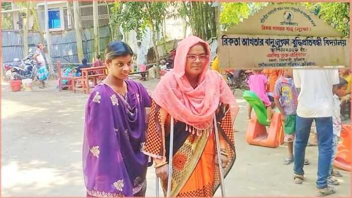 কুড়িগ্রামে মেয়েকে বিদ্যালয় থেকে বের করে দেওয়ায় বিদ্যালয় প্রতিষ্ঠা করলেন মা