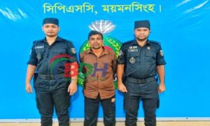 ময়মনসিংহে দীর্ঘ ১১ বছর পর ত্রিপল হত্যা মামলার প্রধান আসামি গ্রেফতার
