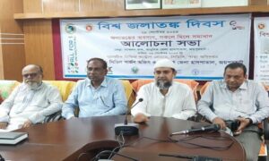 জয়পুরহাটে বিশ্ব জলাতঙ্ক দিবস  উপলক্ষে আলোচনা সভা অনুষ্ঠিত