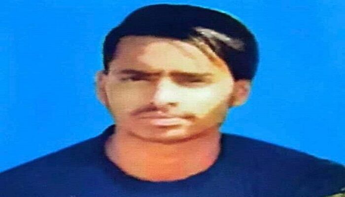 শরীয়তপুরে নিখোঁজের ৫ মাস পরে যুবকের মরদেহ উদ্ধার