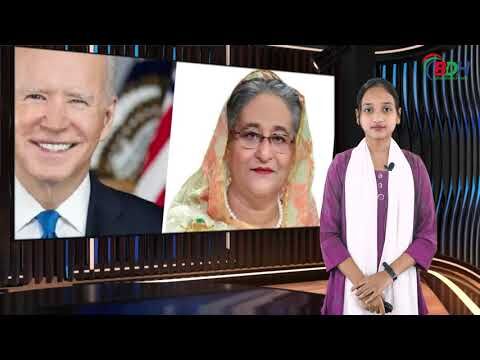 বিডিহেডলাইন্স সংবাদ শিরোনাম || 20.09.23 || ফারিয়া ফেরদৌস || BDHEADLINES24.COM