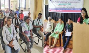 দিনাজপুর শিল্পকলা একাডেমির সাথে সাংস্কৃতিক সংগঠনের মতবিনিময়