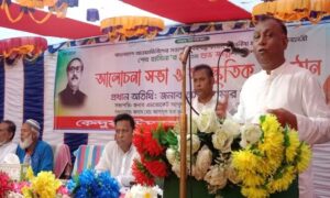 শেখ হাসিনার হাতে দেশ মানেই নিরাপদ বাংলাদেশ- এমপি অসীম কুমার