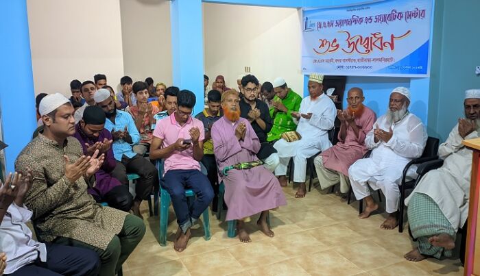 হাতীবান্ধায় জে.এ.এস ডায়াগনস্টিক এন্ড ডায়াবেটিক সেন্টার’র উদ্বোধন