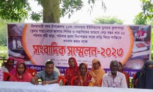 নীলফামারীতে দেড় বছর ধরে ঘর ছাড়া ২১ পরিবার