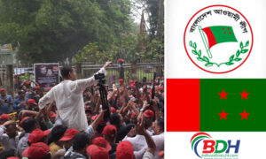 ছাত্রলীগের ছাত্র সমাবেশ আজ, শোডাউনে শক্তি প্রদর্শনের ছক আওয়ামী লীগের