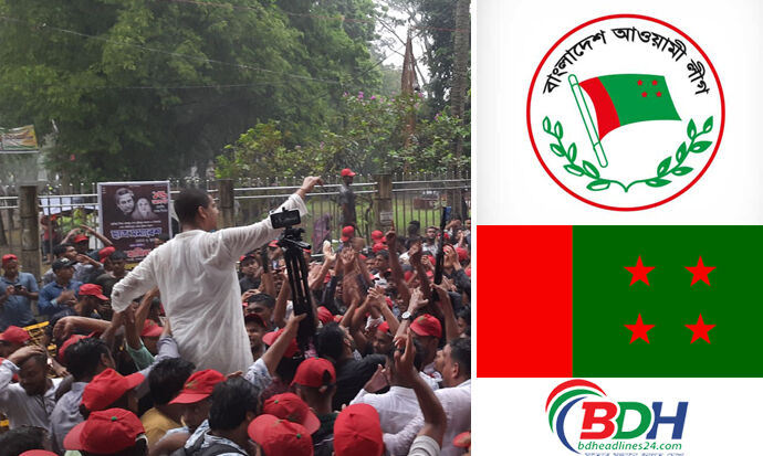 ছাত্রলীগের ছাত্র সমাবেশ আজ, শোডাউনে শক্তি প্রদর্শনের ছক আওয়ামী লীগের