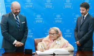 বিবিএনজে’তে স্বাক্ষর করলেন : প্রধানমন্ত্রী শেখ হাসিনা