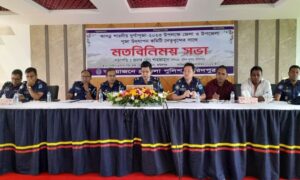 শারদীয় দুর্গাপূজা উপলক্ষে ফরিদপুরে পূজা উদযাপন কমিটির নেতৃবৃন্দের সঙ্গে মতবিনিময়