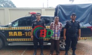 ফরিদপুরে মাদক মামলায় যাবজ্জীবন সাজাপ্রাপ্ত আসামি গ্রেপ্তার