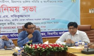 আলু সিন্ডিকেট সন্দেহে চারজনকে হেফাজতে পুলিশি