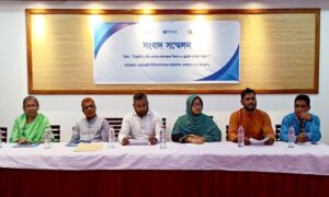 ঠাকুরগাঁও শহরের জলাবদ্ধতা নিরসনে সংবাদ সম্মেলন