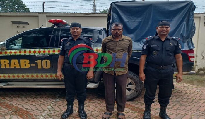 ফরিপুরে অস্ত্র মামলায় ১৭ বছরের সাজাপ্রাপ্ত আসামি র্যাবের হাতে গ্রেপ্তার