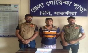 সাতক্ষীরায় ৩শ পিছ ইয়াবাসহ মাদক ব্যাবসায়ি গ্রেপ্তার ১