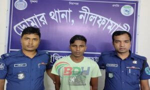 নীলফামারীতে স্কুলছাত্রী ধর্ষনের অভিযোগে ধর্ষক গ্রেফতার