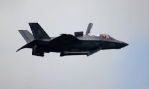 পাইলট বেরিয়ে যাবার পর মিললো মার্কিন যুদ্ধবিমানের ধ্বংসাবশেষ