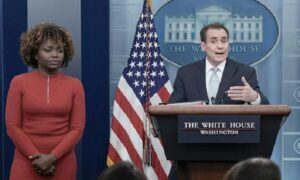 শিখ নেতার মৃত্যুর তদন্তে ভারতকে সাহায্য করতে বললো যুক্তরাষ্ট্র