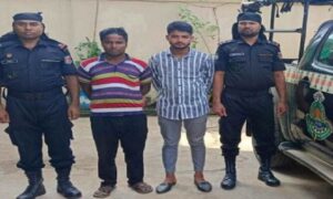 চট্টগ্রামের গাঁজাসহ আটক ২