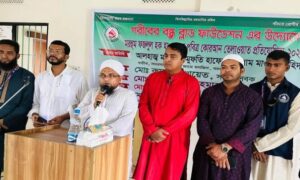 বরগুনায় কোরআন তিলাওয়াত প্রতিযোগিতা অনুষ্ঠিত