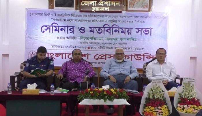 সাইবার ক্রাইম আইন শুধু সাংবাদিকদের জন্য নয়, এটি সবার জন্য- নিজামুল হক নাসিম
