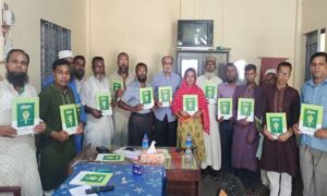 শিক্ষা বিষয়ক ম্যাগাজিন ‘দৃষ্টিকোণ’ এর মোড়ক উন্মোচন