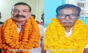 জাতীয় পার্টির ফুলবাড়ী উপজেলা শাখার আহবায় কমিটি গঠন