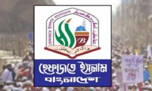 আদিলুর রহমান কোনো মিথ্যা তথ্য দেননি: হেফাজত