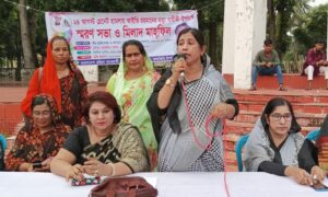 কালকিনিতে আইভি রহমানের স্বরণে স্বরণসভা ও দোয়া মাহফিল