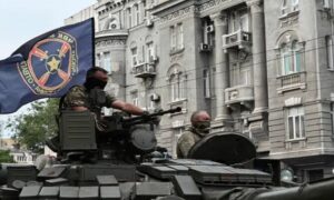 যুক্তরাজ্যে সন্ত্রাসী গোষ্ঠী ঘোষিত হবে ওয়াগনার বাহিনী