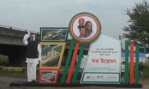 বিমান তৈরির মতো গবেষক, ইঞ্জিনিয়ার এখান থেকে তৈরি হবে