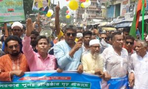 পুলিশি বাধার মুখেও জয়পুরহাটে বিএনপি’র প্রতিষ্ঠাবার্ষিকী পালিত
