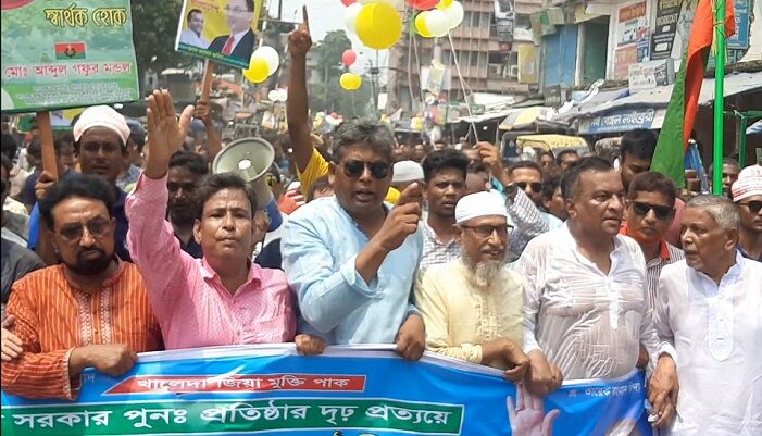 পুলিশি বাধার মুখেও জয়পুরহাটে বিএনপি’র প্রতিষ্ঠাবার্ষিকী পালিত