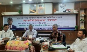 বাজার পরিস্থিতি স্থিতিশীল রাখতে মনিটরিংটা বেশী বাড়াতে হবে: বাণিজ্য  সচিব