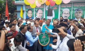 পঞ্চগড়ে উদ্বোধন হলো দেশের তৃতীয় চা নিলাম কেন্দ্র