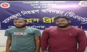 একাধিক সন্ত্রাসী বাহিনীর দখলে কক্সবাজার শহর, জনমনে আতঙ্ক