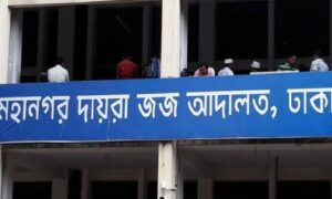 জামিন পেলেন বিএনপিপন্থী ২৪ আইনজীবী