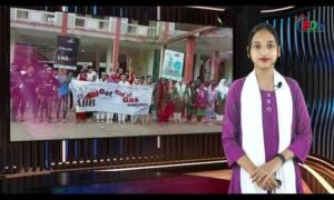 বিডিহেডলাইন্স সংবাদ শিরোনাম || 24.09.23 || ফারিয়া ফেরদৌস || BDHEADLINES24.COM