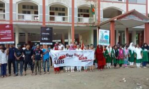 নবায়নযোগ্য জ্বালানী নীতি বাস্তবায়নে যুব ও শিক্ষার্থীদের মানববন্ধন