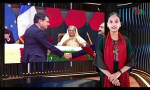 বিডিহেডলাইন্স সংবাদ শিরোনাম || BDHEADLINES24.COM || ফারিয়া ফেরদৌস || 12.09.23 ||