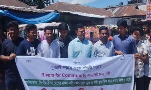 লালমনিরহাটে নদী দখল ও দূষণমুক্ত করার দাবিতে গ্রীন ভয়েস’র মানববন্ধন