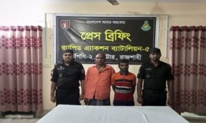 নাটোরে ৫ কেজি গাঁজাসহ গ্রেফতার ২