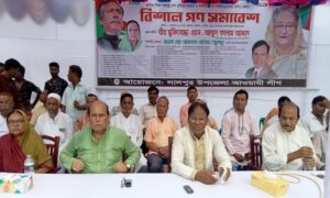 নাটোরে বঙ্গবন্ধু শেখ মুজিবুর রহমানের স্মরণে বিশাল গণ সমাবেশ ও মিছিল